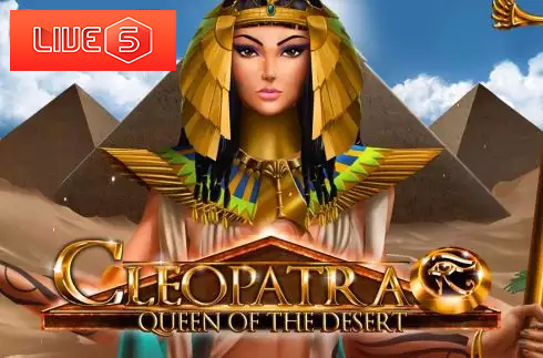 Queen Of The Desert